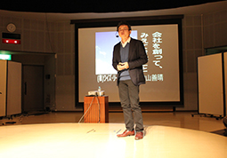 中山氏_0548.jpg