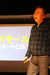 青山氏_0576.jpg