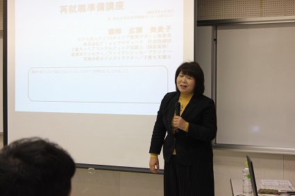 IMG_3000 - コピー.JPG