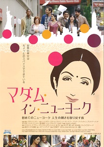 madam小.jpg